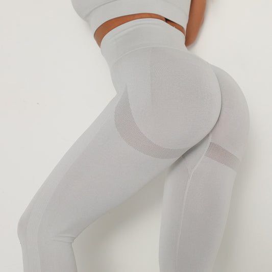 Stich Seamless Leggings - Light Gray